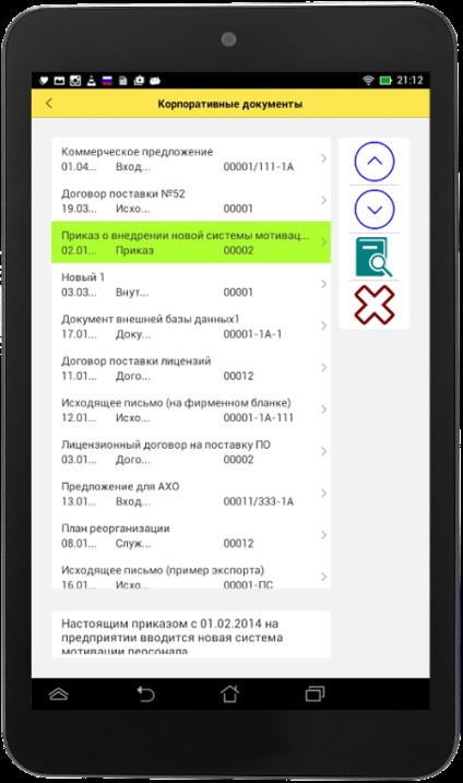 A workflow rendszer mobil kliensje az androidra és az iosra 1s alapú