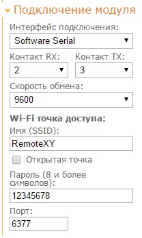Modulul wifi esp8266