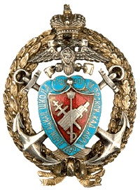 Marine Cadet Corps, cel mai interesant din istoria flotei rusești