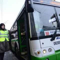 Moscova, știri, metrou Moscova în ajunul Anului Nou pentru prima oară va lucra în jurul valorii de ceas