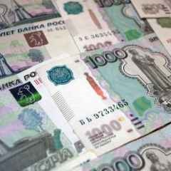 Moscova, știri, pensiile pentru moscoviți în 2016 va ridica la 14, 5 mii de ruble