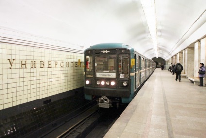 Moscova, știri, în metroul de la Moscova a avut loc un eșec datorat hhp cu pasagerul