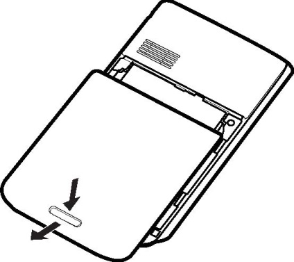 Configurarea hp ipaq 214