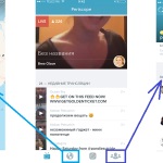 Găsiți-vă prietenii într-o rețea periscope sociale este dificil