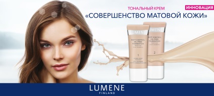 Noutăți ale rețelei riv gosz, riv gosh - o rețea de magazine de produse cosmetice și parfumerie