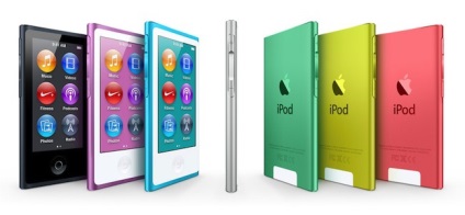 Actualizați linia ipod și căștile noi pentru căști, știri despre ipod