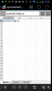 Privire de ansamblu a aplicațiilor de birou android cuvânt și excela în buzunar, android în Rusia știri, sfaturi, ajutor
