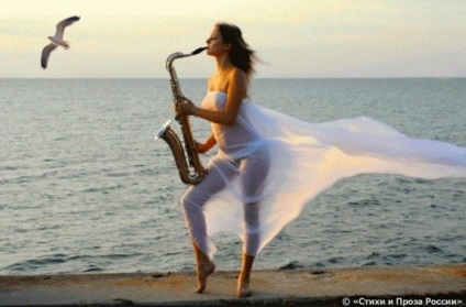 Ce cântă poemele și proza ​​saxofonului din Rusia?