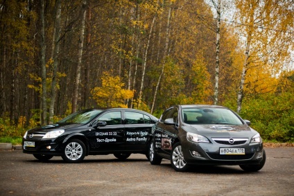 Opel astra sedan (opel astra h) împotriva noului Opel astra (opel astra j)