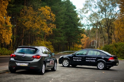 Opel astra sedan (opel astra h) împotriva noului Opel astra (opel astra j)