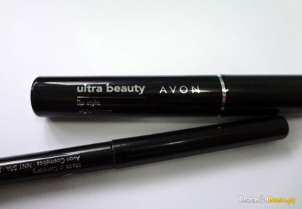 Feedback despre ruj avon ultra beauty - lady - cappuccino tint cappuccino