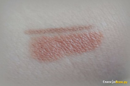 Visszajelzés a rúzsra avon ultra szépségére - hölgy - cappuccino tinta cappuccino