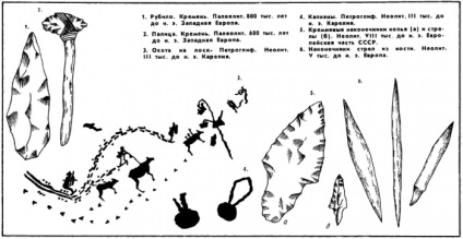 Vânătoarea în epoca de piatră