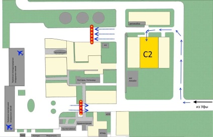 Parcare - c2 - aeroportul din Ufa - cum ajungeți acolo