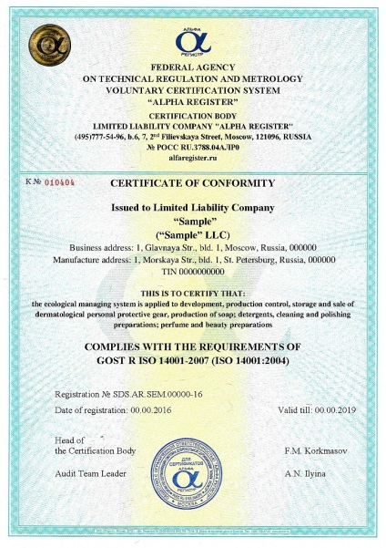 Traducerea certificatului de conformitate 1