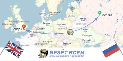 Transportul bunurilor personale din Rusia în Marea Britanie la un preț scăzut, livrarea mobilierului ieftin,