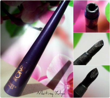 Eyeliner oriflame review-urile de la liner