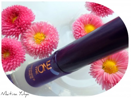 Eyeliner oriflame review-urile de la liner