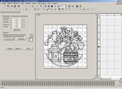 Software util pentru redarea unui circuit utilizând producătorul de generatoare de programe