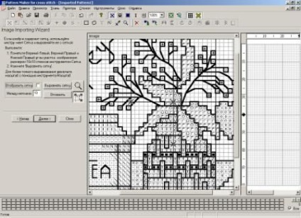 Software util pentru redarea unui circuit utilizând producătorul de generatoare de programe