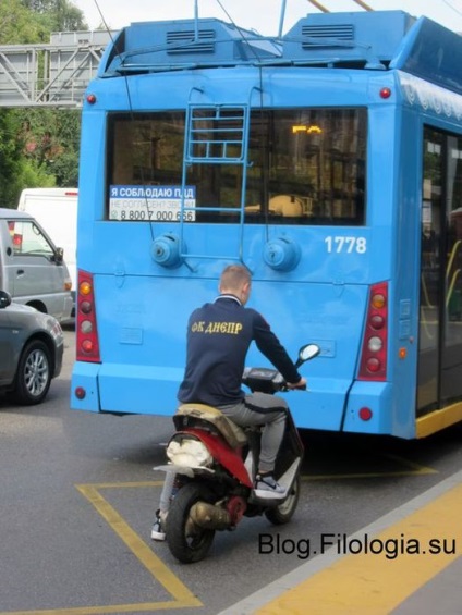 Politica și discuțiile nesfârșite despre sancțiunile obosite