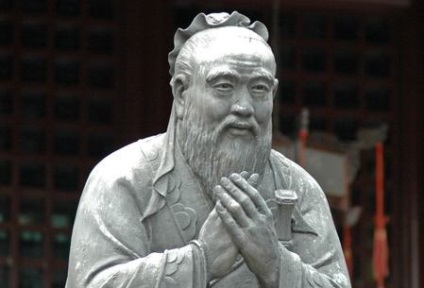 Regulile lui Confucius