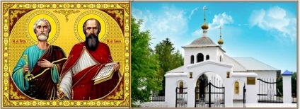 Parohia ortodoxă a bisericii sfintelor apostoli Petra și Pavla