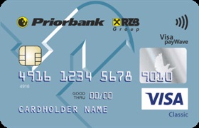 Priorbank - informații despre cardurile bancare și bancare, costul cardului, recenzii și posibilitatea de a comanda
