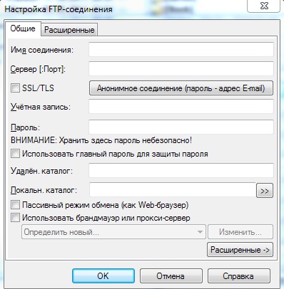 Programe pentru ftp