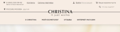 Cod promoțional christinacosmetics () noiembrie - decembrie 2017