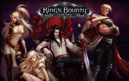 A játék átadása király nagyszerű sötét oldali küldetések, küldetések, titkok - hogyan kell játszani a királyok bounty-ját