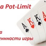 Reguli și combinații de poker cu cinci cărți