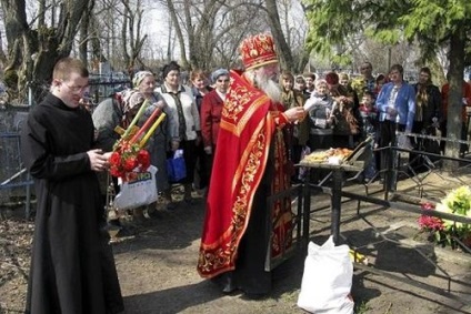 Radonica semne, obiceiuri, conspirații și rugăciuni