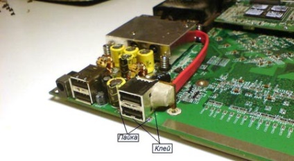 Overclocking, modernizarea și aducerea notebook-ului laptopului h555 la capul tău