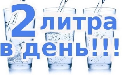 Descărcarea de dietă pentru meniurile de slăbire pentru o zi de descărcare de dietă timp de 3 și 7 zile