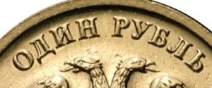 Tipuri de monede - portal informațional numismatic