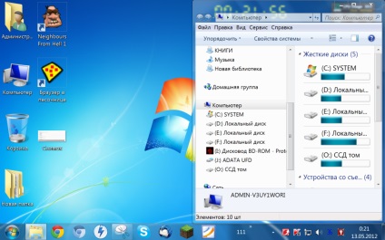 Rezoluția ecranului în Windows 7