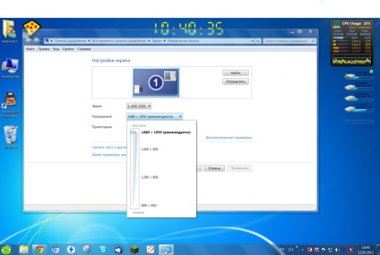 Rezoluția ecranului în Windows 7