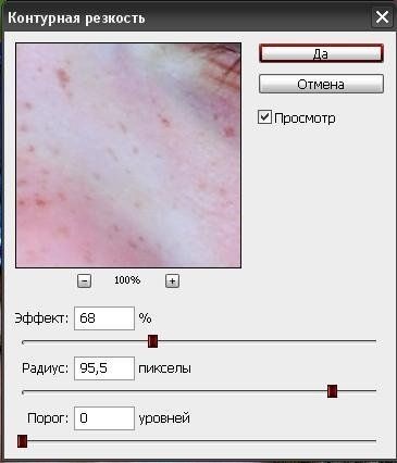 Desenul unui portret, un portal de grafică și design