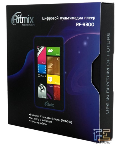 Ritmix rf-9300 media player în buzunar