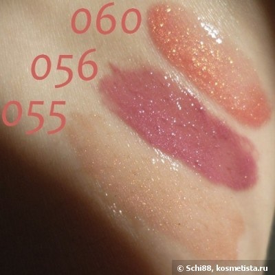 Rouge nyuszi rouge glassy gloss - édes túlzás 055 crisp sorbet, 056 lur parfait, 060 édes