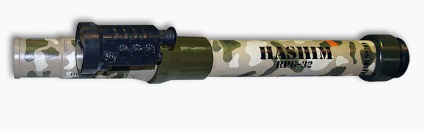 Rpg-32 