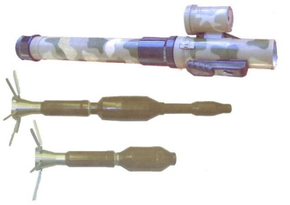 Rpg-32 