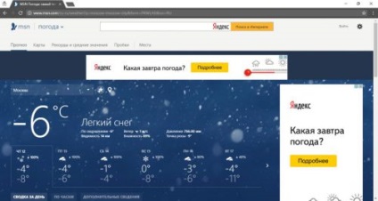 Cele mai exigente site-uri de prognoza meteo, world-x