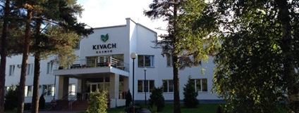 Sanatorium kivach soluție excelentă pentru adulți și copii