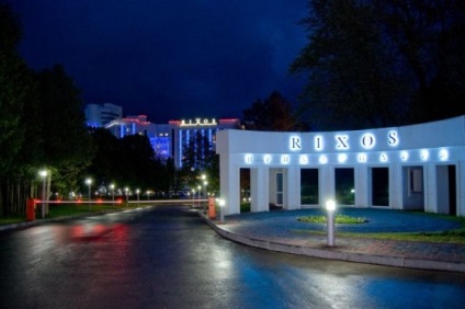 Sanatoriu - rixos-Prykarpattya - Truskavets