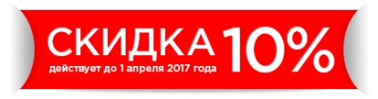 Cu ce ​​să începeți reparația unui apartament de o dispunere liberă - aniskin și