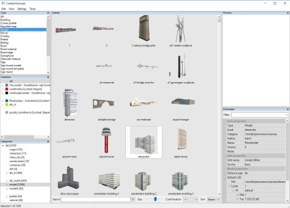 Scs software cum sunt create mediile și obiectele