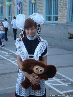 Sindromul Cheburashka (Natasha Lebedev)