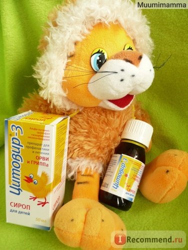 Szirup citovir-3 gyógyszer Orvi és influenza megelőzésére és kezelésére - 